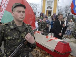 Reburial of the Pinskaya military flotilla’s seaman