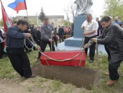Reburial of the Pinskaya military flotilla’s seaman