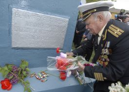 Reburial of the Pinskaya military flotilla’s seaman