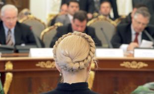 Meeting of Yushchenko with a joint working group
