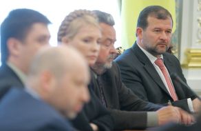 Meeting of Yushchenko with joint working group