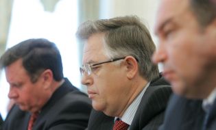 Meeting of Yushchenko with joint working group