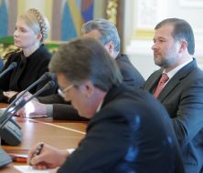 Meeting of Yushchenko with joint working group