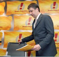 Вячеслав Кириленко