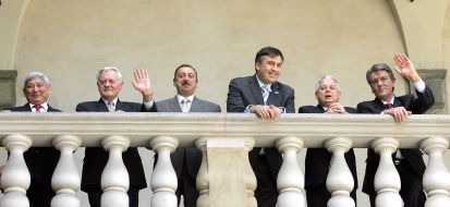 Энергетический саммит в Кракове