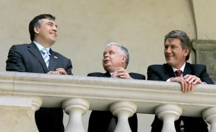 Энергетический саммит в Кракове