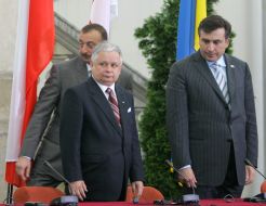 Энергетический саммит в Кракове