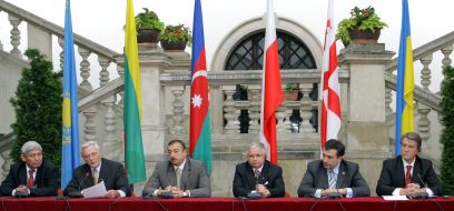 Энергетический саммит в Кракове