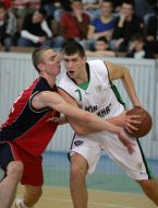 Basketball. ”Lvovskaya politekhnika-Galichina” vs ”Politekhnik”