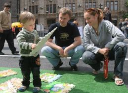 Міжнародний день сім’ї