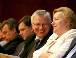Party congress of ”Our Ukraine”