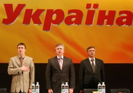 Party congress of ”Our Ukraine”