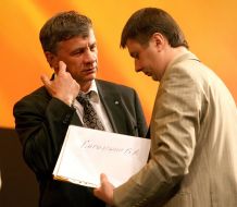 Party congress of ”Our Ukraine”