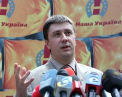 Vyacheslav Kirilenko