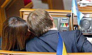 Пленарное заседание Верховной Рады