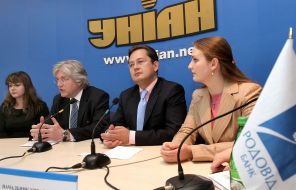 Пресс-конференция ”Родовид Банка” в УНИАН
