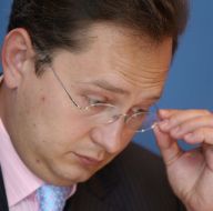 Денис Горбуненко