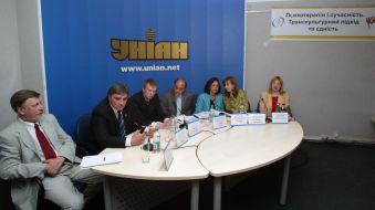 UNIAN press-conference. ”Psychotherapy and contemporaneity”