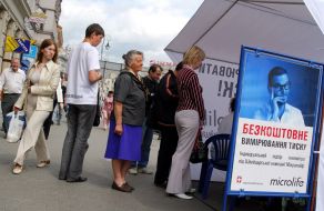 Action ”Week of pressure measuring” in Lvov
