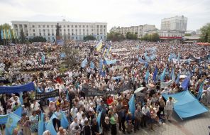 63-th anniversary of Crimean Tatars deportation
