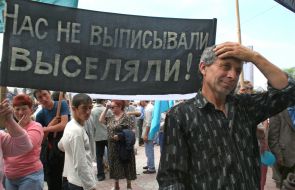 63-th anniversary of Crimean Tatars deportation