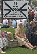 63-th anniversary of Crimean Tatars deportation