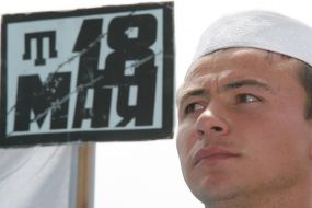 63-th anniversary of Crimean Tatars deportation