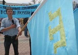 63-th anniversary of Crimean Tatars deportation