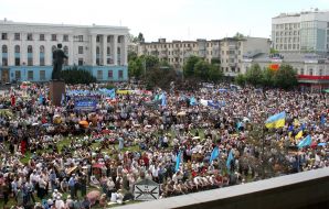 63-th anniversary of Crimean Tatars deportation