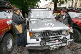 Експедиція „Львів - Памір 2007: Дорогами українців“