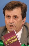 Валентин Сердюк