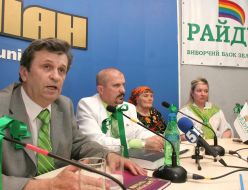 Пресс-конференция блока ”Зеленые экологи ”Радуга” в УНИАН