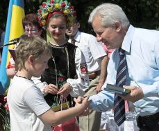 Александр Мороз