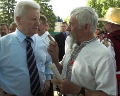 Александр Мороз и Оксен Семидуб