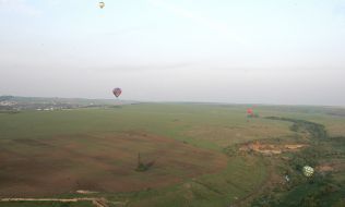 Aeronautics championship