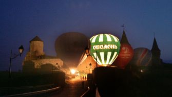 Aeronautics championship