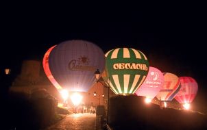 Aeronautics championship