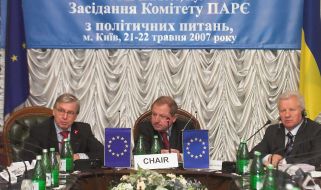 Александра Мороз и Рене ван дер Линден