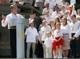 Anniversary of Taras Schevchenko reburial