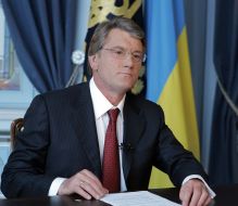 Віктор Ющенко