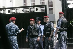 Special mission units in Prosecutor General`s Office
