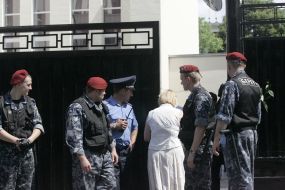 Special mission units in Prosecutor General`s Office