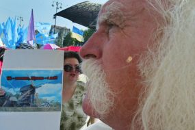 Пикет Киевского городского совета