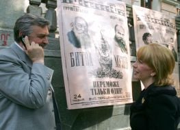 Музейное событие года