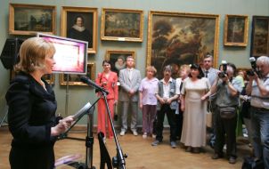 Музейное событие года