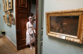 Музейное событие года