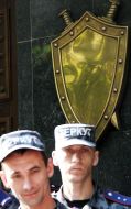 Staff of ”Berkut”