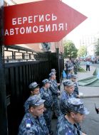 Staff of ”Berkut”