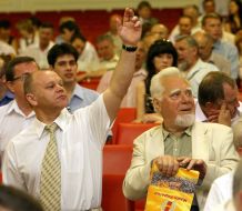 Convention of «Our Ukraine»