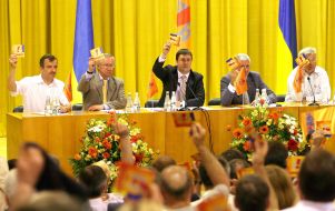 Convention of «Our Ukraine»